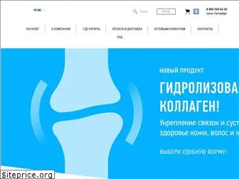 rlinesport.ru