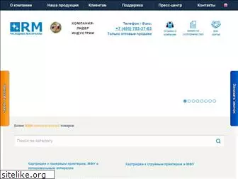 rm-company.ru