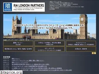 rm-london.com