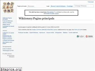 rm.wiktionary.org