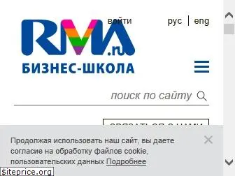 rma.ru