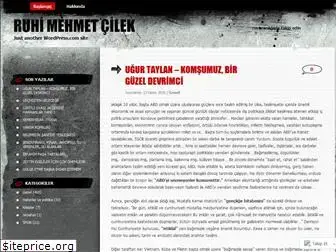 rmcilek2001.wordpress.com