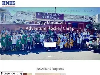 rmhshockey.com