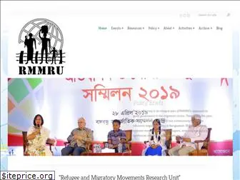 rmmru.org