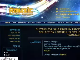rmusic.ru