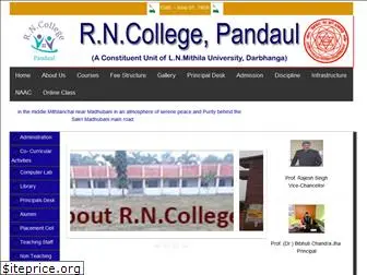 rncollegepandaul.in