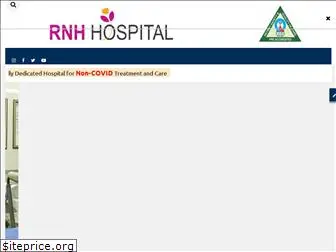 rnhhospital.com