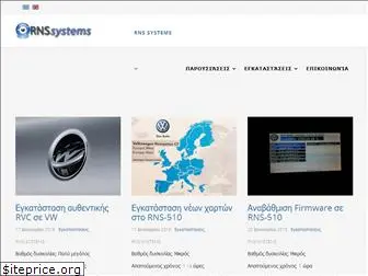 rns-systems.eu