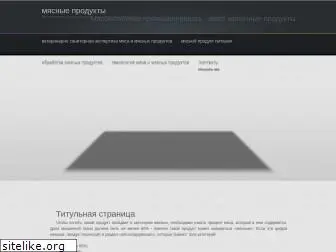 rnsmultigaming.ru