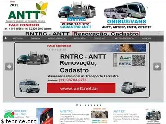 rntrc-antt.com.br
