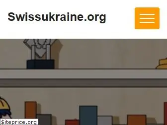 ro.swissukraine.org