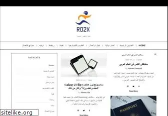 ro2x.com
