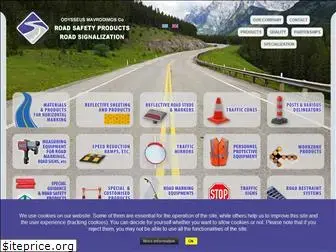 road-safety.gr