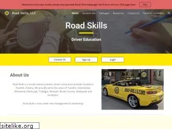 road-skills.com