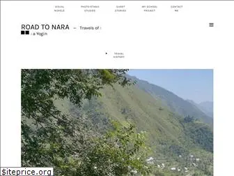 road-to-nara.com