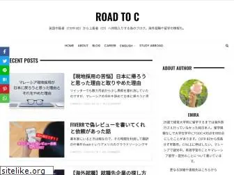 road2c.com