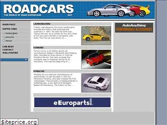 roadcars.net