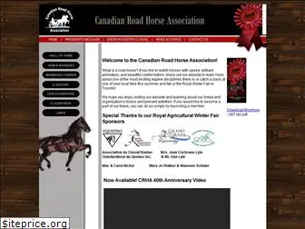 roadhorse.ca