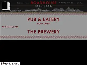 roadhousebrewery.com