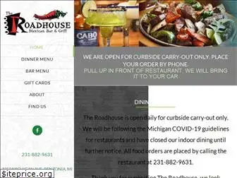 roadhousesalsa.com