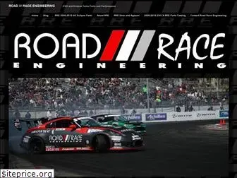 roadraceengineering.com