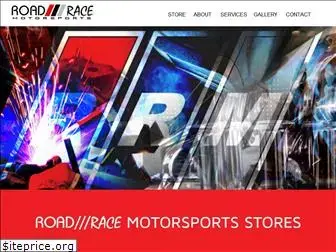 roadracemotorsports.com