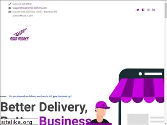 roadrunner-delivery.com