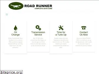 roadrunnerautocare.com