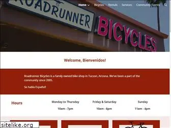 roadrunnerbicycles.com