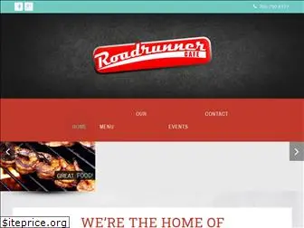 roadrunnercafe.com