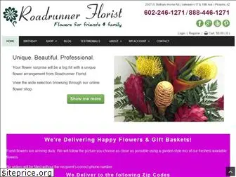 roadrunnerflorist.com