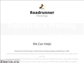 roadrunnerprintandcopy.com
