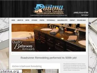 roadrunnerremodeling.com