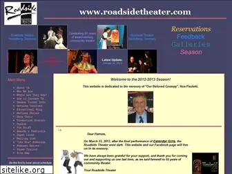 roadsidetheater.com