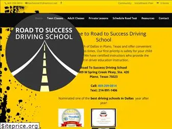 roadtosuccessdrivingschool.com