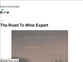 roadtowineexpert.com