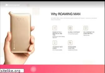 roamingman.com