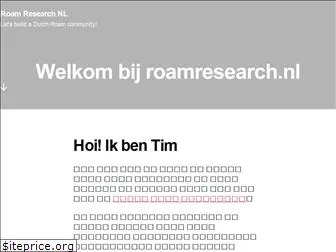 roamresearch.nl