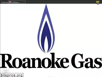 roanokegas.com