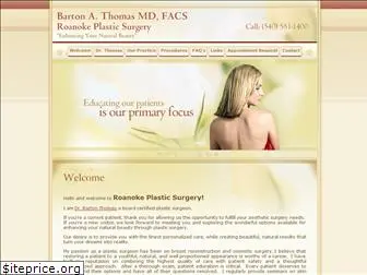 roanokeplasticsurgery.com