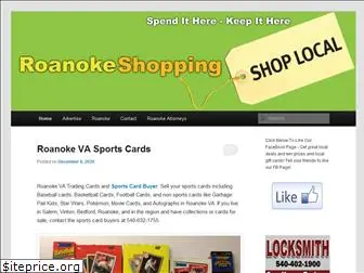 roanokeshopping.com