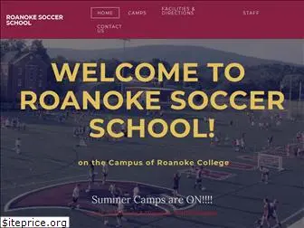 roanokesoccerschool.com