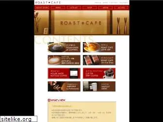roastcafe.net