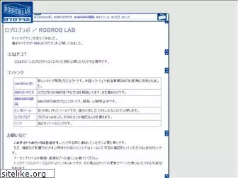 rob2.jp