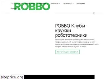 robbo.ru