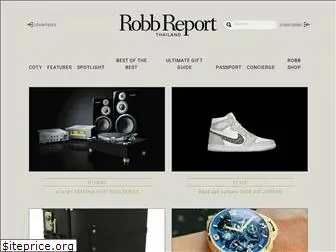 robbreport.in.th