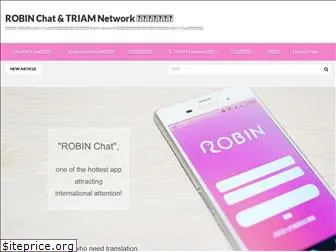 robin-chat.com