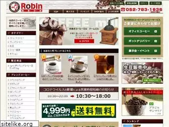 robin-coffee.com