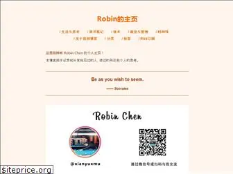 robinchen.me