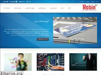 robinict.com